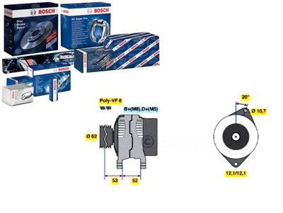 Bosch генератор 46765838 фото №1
