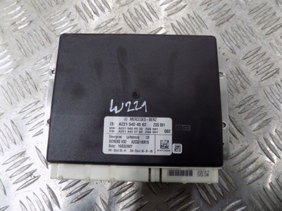 Mercedes w221 блок керування модуль підвіска airmatic фото №1