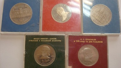 ZSRR Rosja zestaw 5 monet w pudełkach