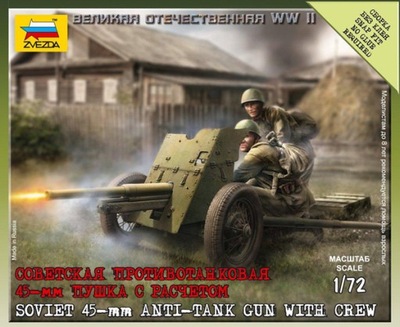 Zvezda 6112 1/72 Soviet 45mm AT Gun with Crew