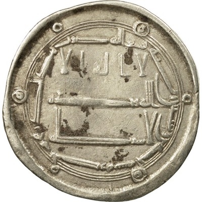 Moneta, Abbasydzi, al-Mahdi, Dirham, AH 161 (777/7