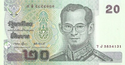 Banknot 20 Baht 2003 - UNC Tajlandia