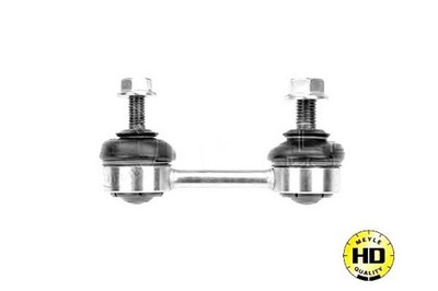 Meyle соединитель стабилизатора. nissan задняя primera 02- le/pr h фото №1