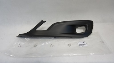 Решітка радіатора решітка радіатора бампера ліва peugeot 508 lift 14- фото №1