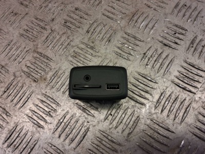 ГНЕЗДО USB SMART FORFOUR II W453 