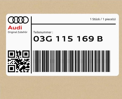 Канал всасывающий audi a6 фото №1