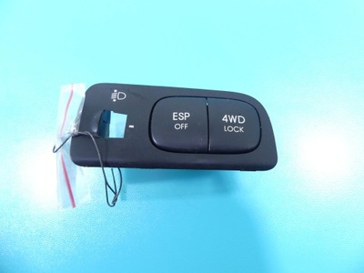 SWITCH ESP 4WD KIA SPORTAGE II 04-10  