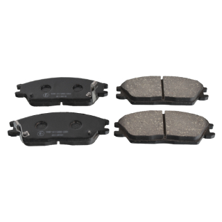 Гальмівні колодки гальмівний. hyundai accent 00- hyundai getz tb фото №1