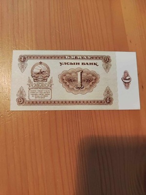 Mongolia - 1 Turgik - 1983 - UNC