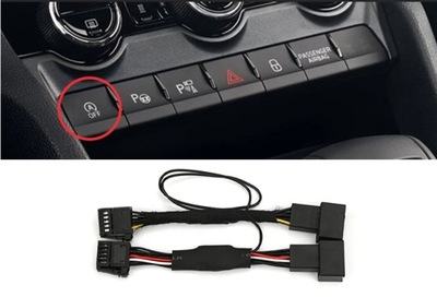 Выключатель деактивация запуск стоп skoda kodiaq фото №1