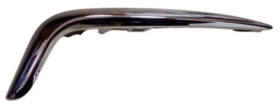 Chrysler pacifica молдинг рамка протитуманної фари 2021 права фото №1