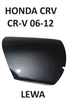 Honda crv cr-v 06-12 ліва нижня кришка дзеркало фото №1