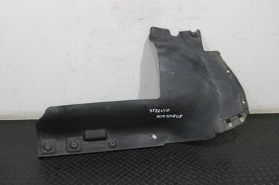 Плита защита подвеска alfa romeo stelvio 50555608 фото №1