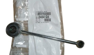 Тяга переключения передач citroen peugeot 2454g5 оригинал фото №1