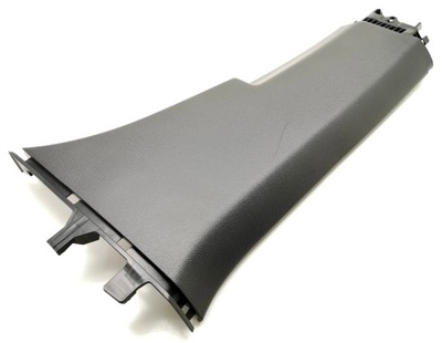 NEW PANEL PROTECTION PILLAR VW SHARAN 7N 7N0867292  