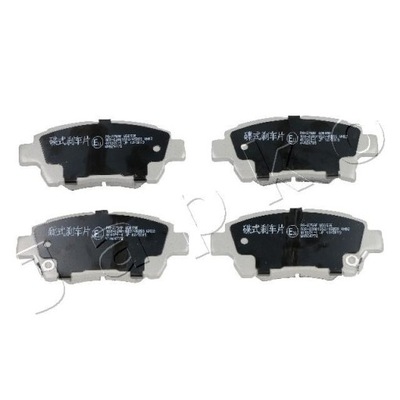 Тормозные колодки тормозные перед japko aston martin cygnet фото №1