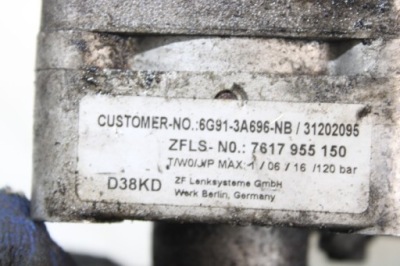 Насос підсилювача volvo v70 iii 2.4d фото №1