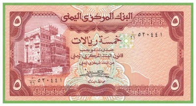 JEMEN 5 RIALS 1981/1991 P-17b UNC