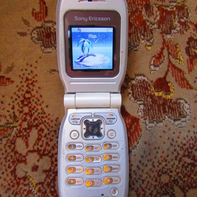 Sony Ericsson Z200 rarytas okazja
