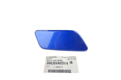 Subaru wrx заглушка накладка защита распылителя фото №1