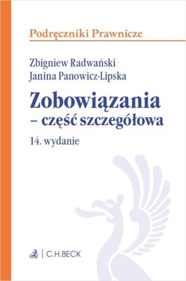 Zobowiązania - część szczegółowa wyd.14/2022