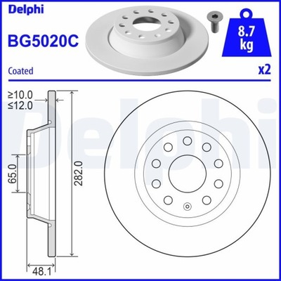 DISCO DE FRENADO AUDI A3 2.0 TDI 16V 03-12  