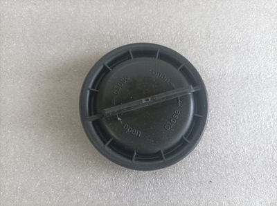 A4 b8 lift a5 заглушка крышка лампы перед фото №1