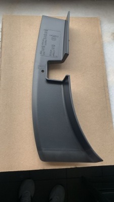 5e9945312 накладка оригінальний номер фото №1