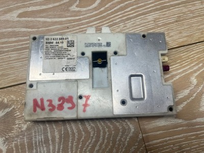 Модуль bmw g30 2622589 блок управления электронный, системы фото №1