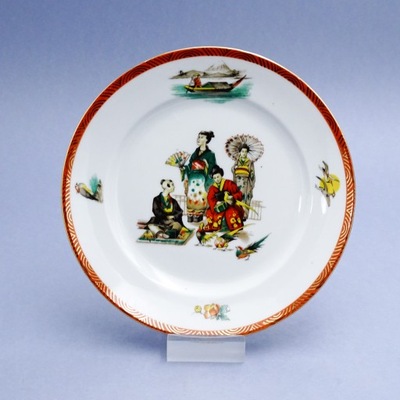 JAPONIA TALERZYK PORCELANOWY BAŻANTY