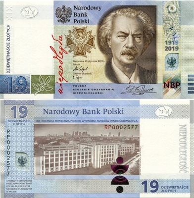 Banknot 19 zł 100-lecie Powstania PWPW + Folder