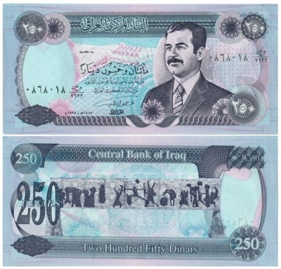 IRAK 250 Dinarów 1995 P-85a1 UNC