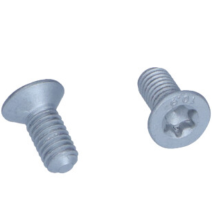 Болты диск ham. citroen c2 c3 c4 c5 c6 фото №1