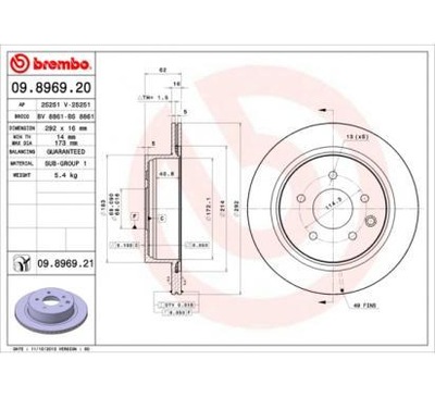 BREMBO ДИСК ТОРМОЗНОЙ 292X16 V NISSAN