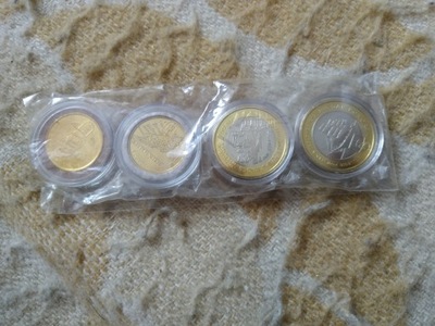 Kolekcja 4 monet Gdynia 2009