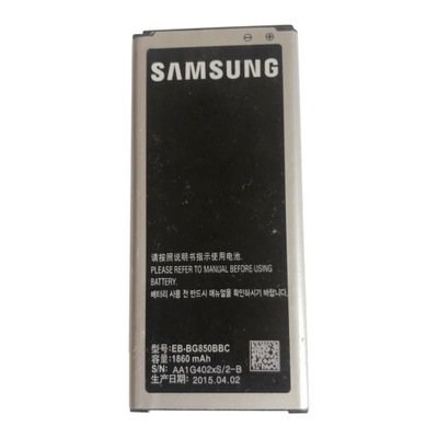 BATERIA SAMSUNG GALAXY ALPHA EB-BG850BBC G850F