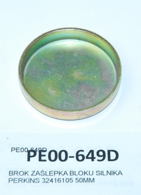 BROK ZAŚLEPKA MISECZKA PERKINS 32416105 50MM