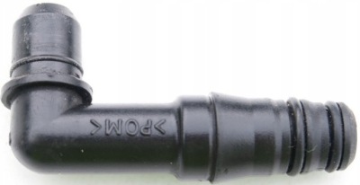 Соединитель распылителя лампы nissan primera p11 lift фото №1