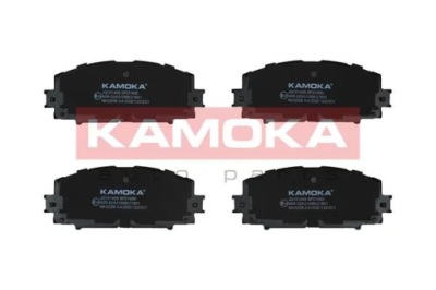 Гальмівні колодки ham передні  jq101406/kao jq101406 фото №1