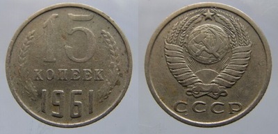 B194. ZSRR, 15 KOPIEJEK, 1961, ZSRS