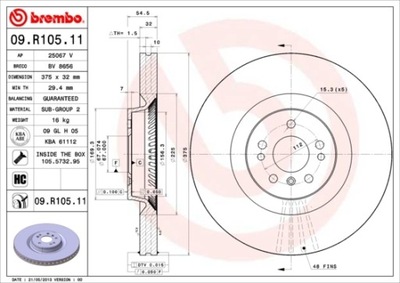 ДИСК ТОРМОЗНОЙ COATED DISC LINE 09.R105.11