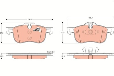 КОЛОДКИ ГАЛЬМІВНІ ROVER ПЕРЕД 75 1,8-2,5 99-05 GDB1374