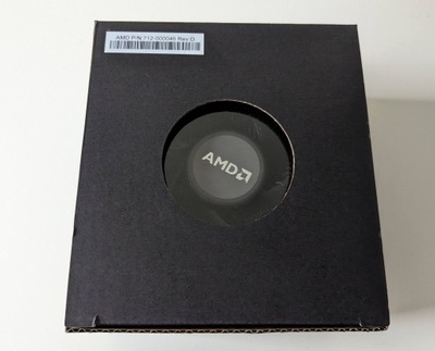 Chłodzenie procesora aktywne AMD 712-000046