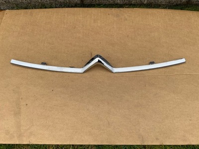 Емблема хром верхній citroen c-elysee 17- lift фото №1