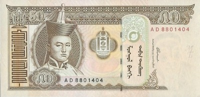 Mongolia - 50 Tugrik - 2000 - P64a - St.1