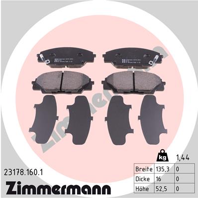 ZIMMERMANN 23178.160.1 КОЛОДКИ ТОРМОЗНЫЕ