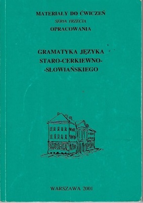 Gramatyka języka staro-cerkiewno-słowiańskiego