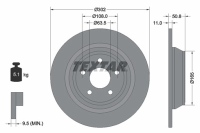 TEXTAR 92268703 ДИСК ТОРМОЗНОЙ