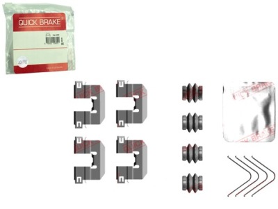 Набор монтажный тормозных колодок задняя hyundai accent v i10 ii solaris kia rio фото №1