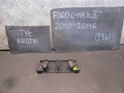 Засувка кришки задня ford c-max ii 10-14r am51u404b12ac фото №1